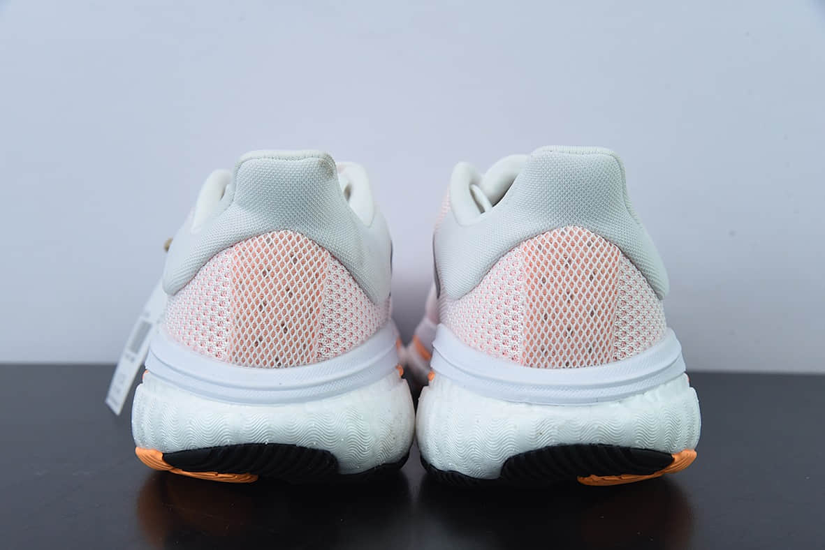 阿迪达斯Adidas Solar Glide 5 Boost 阿迪银粉随心畅跑系列透气缓震爆米花跑鞋纯原版本 货号:GX5496