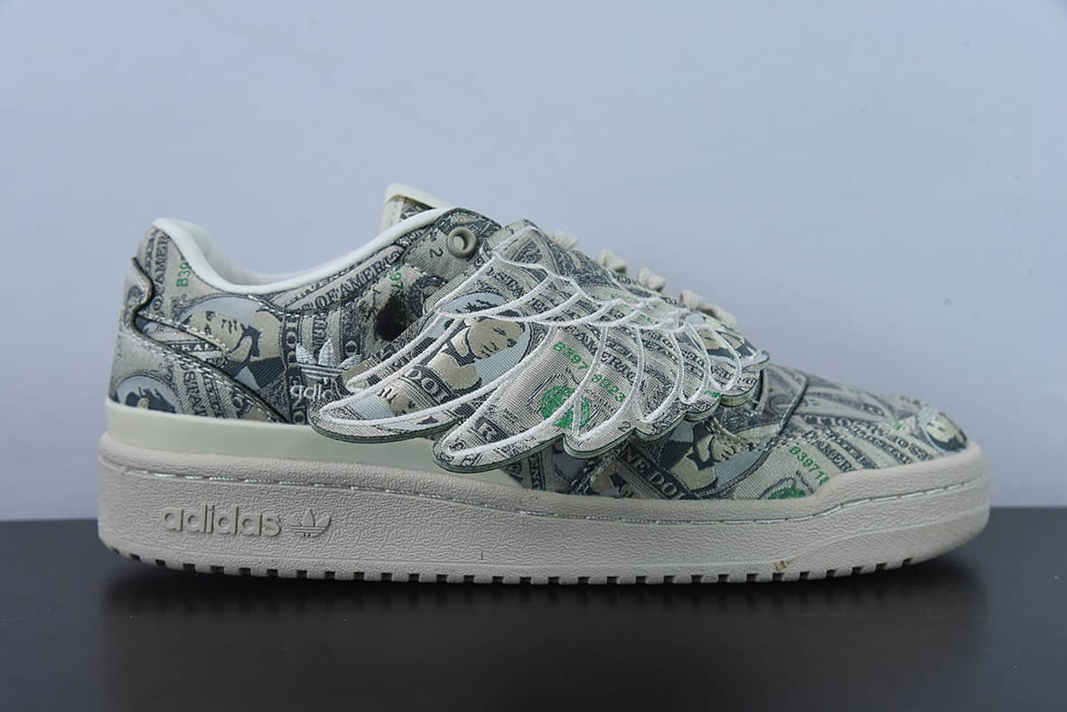 阿迪达斯Adidas Forum Low JS 联名米绿色满印纸钞翅膀低帮板鞋纯原版本 货号:GX6393