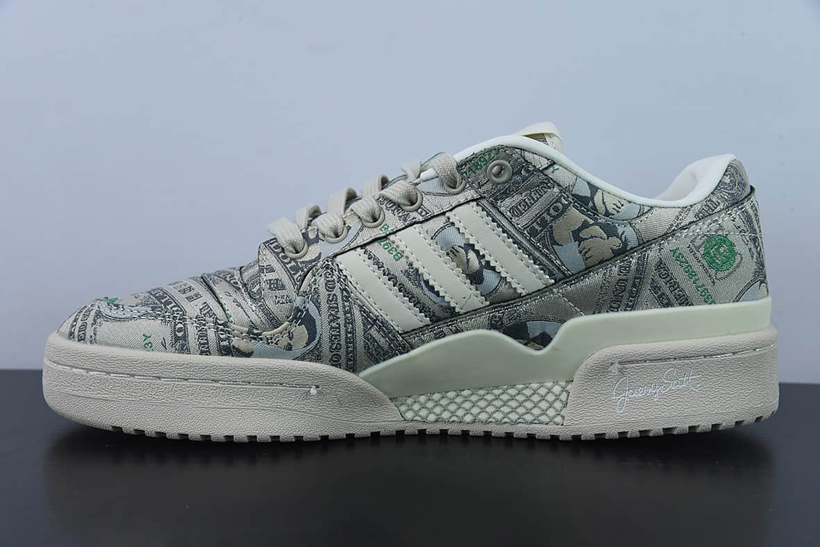阿迪达斯Adidas Forum Low JS 联名米绿色满印纸钞翅膀低帮板鞋纯原版本 货号:GX6393