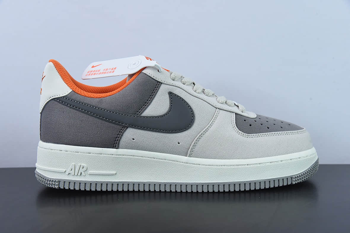 耐克Nike Air Force 1’07 Low QSGreyDark GreyOrange帆布浅灰深灰橙空军一号经典低帮百搭休闲运动板鞋纯原版本 货号：DG2296-016