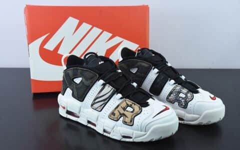 耐克Nike Air More Uptempo GSAnimal皮革白动物园皮蓬一代系列经典高街百搭休闲运动文化篮球鞋纯原版本 货号:DZ4843-100