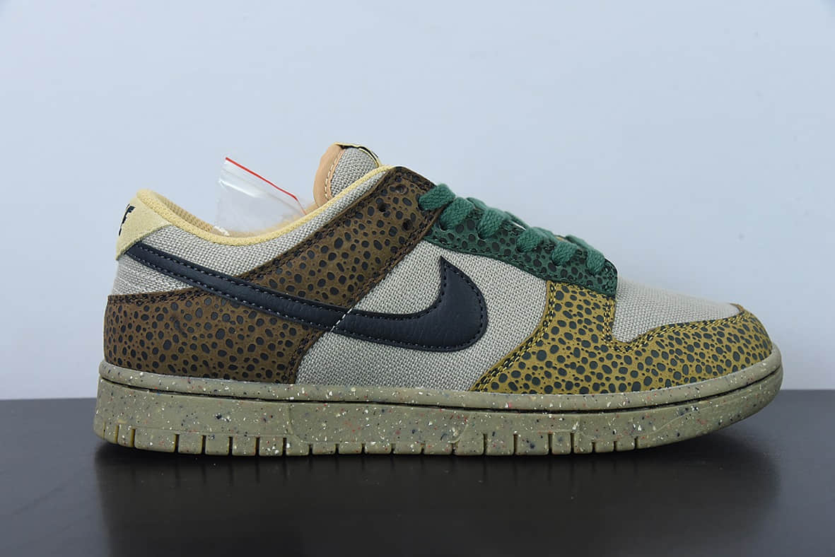 耐克Nike Dunk Low Safari 石斑纹SB低帮复古休闲板鞋纯原版本 货号：DX2654-200