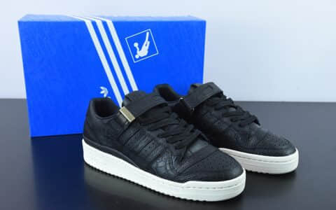 阿迪达斯Adidas Originals Forum 84 Low 罗马系列黑鳄鱼纹魔术贴低帮复古系带百搭休闲运动板鞋纯原版本 货号:HP5550