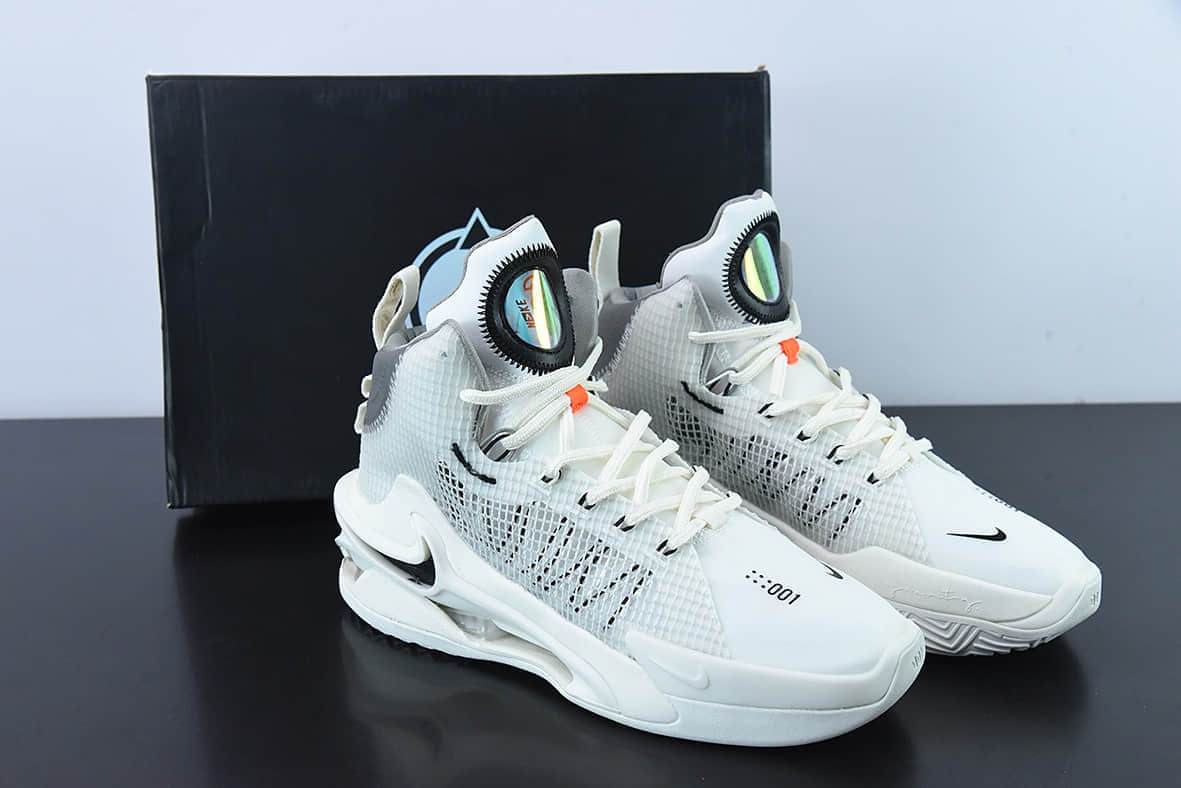 耐克Nike Air zoom G.T.Jump EP 米灰白实战篮球鞋纯原版本 货号:DC9039-002