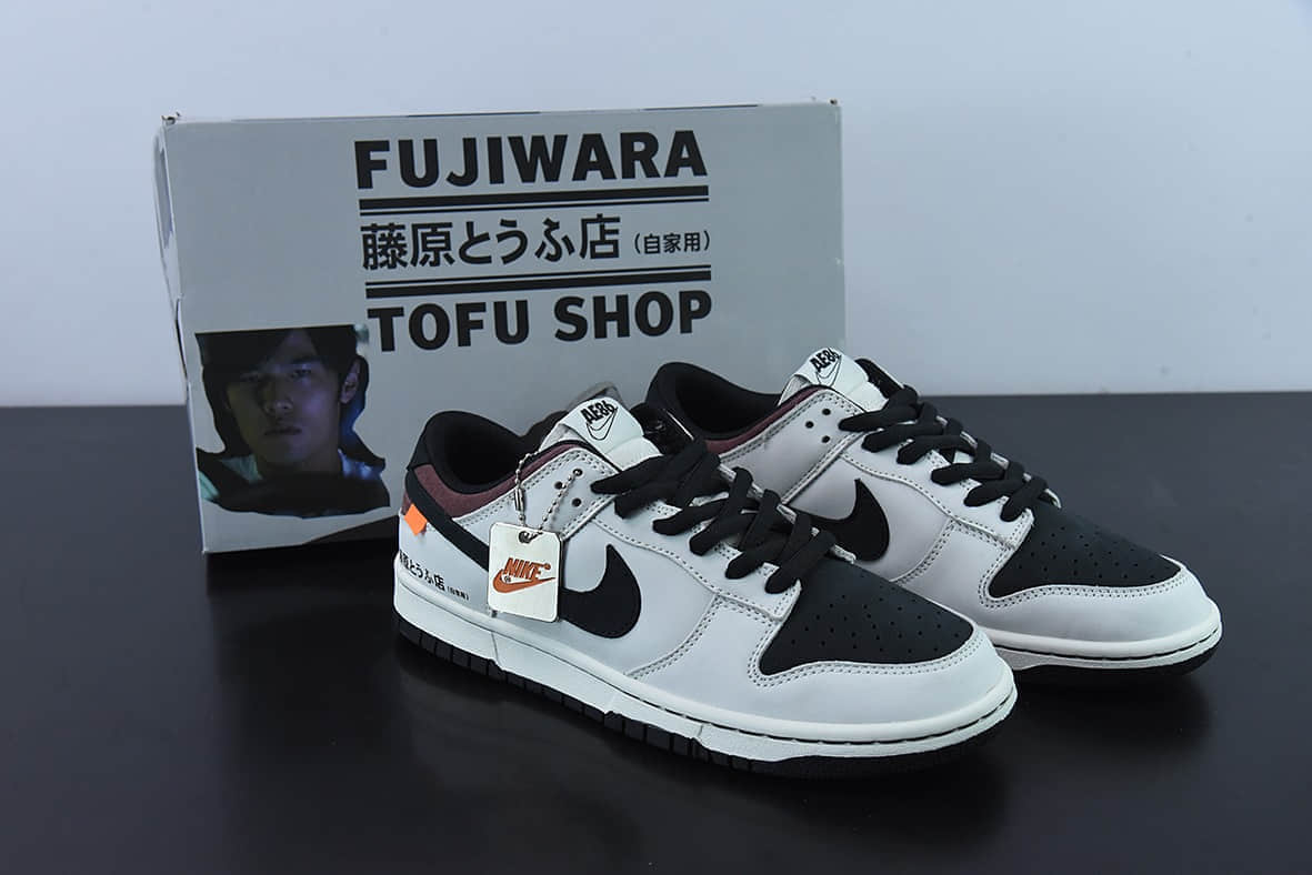 耐克Nike x SB Dunk LowINITIAL DToyota AE86定制联乘日本青年人气动漫《头文字D》米白黑紫藤原拓海扣篮系列低帮运动滑板板鞋纯原版本 货号：AE1391-086