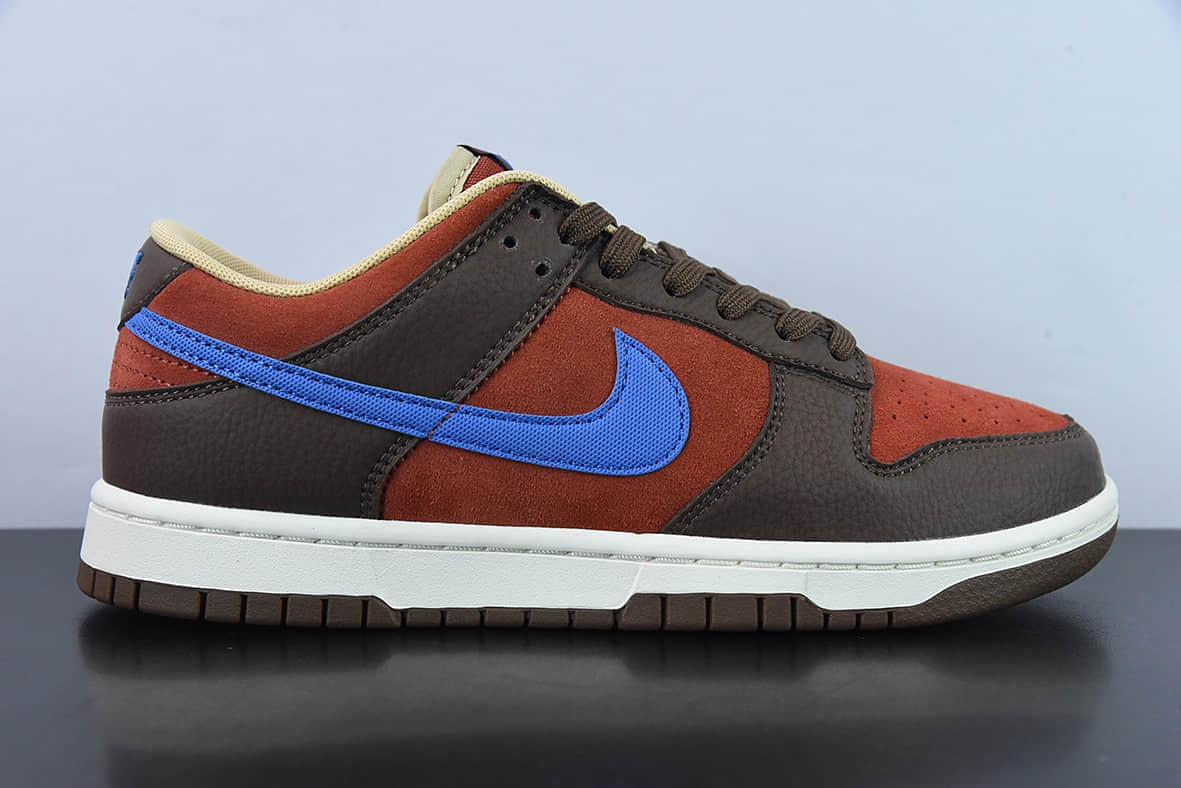耐克Nike SB Dunk Low Mars Stone 咖啡棕蓝SB低帮休闲滑板鞋纯原版本 货号:DR9704-200