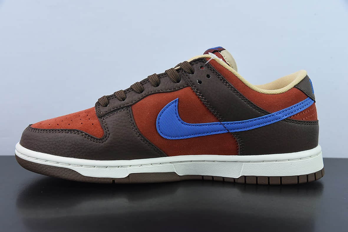 耐克Nike SB Dunk Low Mars Stone 咖啡棕蓝SB低帮休闲滑板鞋纯原版本 货号:DR9704-200