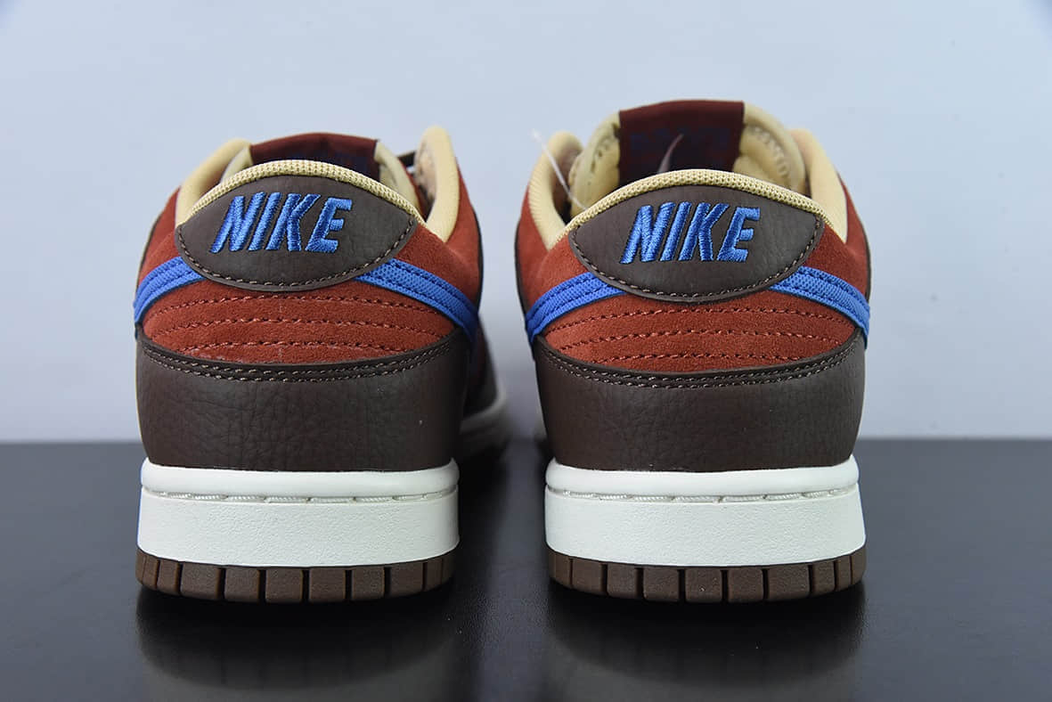 耐克Nike SB Dunk Low Mars Stone 咖啡棕蓝SB低帮休闲滑板鞋纯原版本 货号:DR9704-200