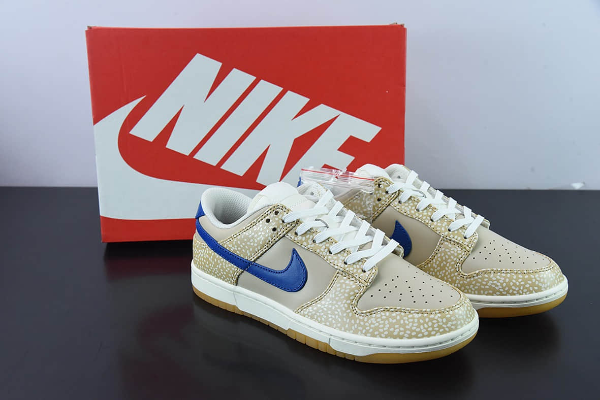 耐克Nike SB Dunk Low Sesame 浅棕芝麻SB低帮休闲滑板鞋纯原版本 货号:DZ4853-200