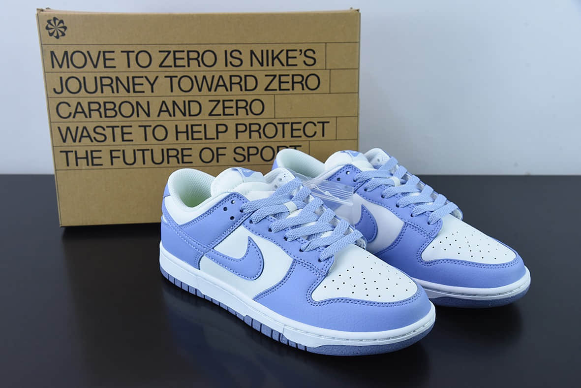 耐克Nike Dunk Low Next Nature “Lilac” 紫丁香SB低帮修板鞋纯原版本 货号:DN1431-103