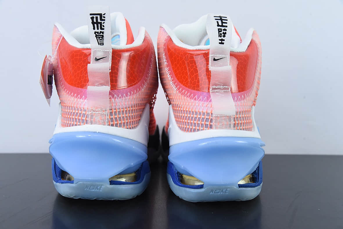 耐克Nike Air zoom G.T.Jump EP 橙蓝国内版实战篮球鞋纯原版本 货号:DO6326-640