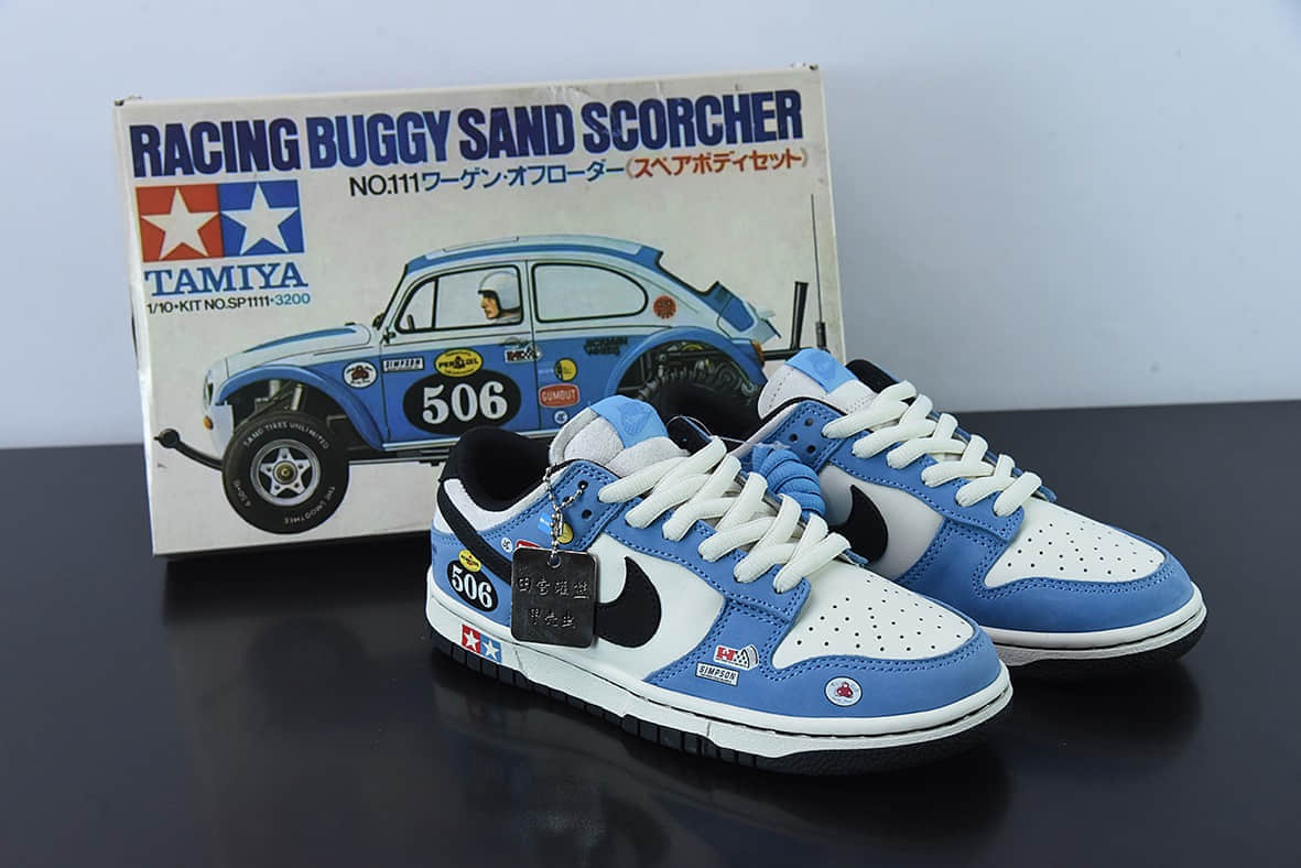 耐克Nike SB Dunk Low AE86 甲壳虫SB低帮休闲板鞋纯原版本 货号:TG1391-506