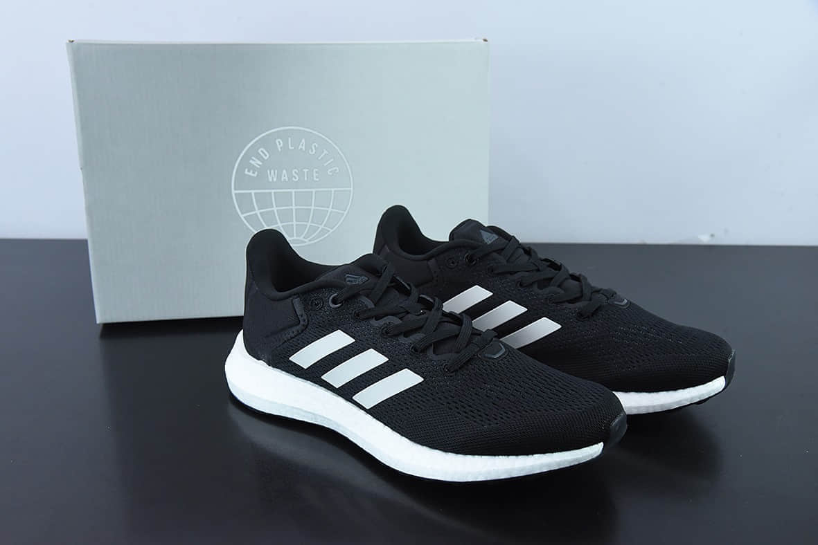 阿迪达斯Adidas Pureboost 21 PB21代黑白爆米花大底运动休闲跑步鞋纯原版本 货号：GW4832