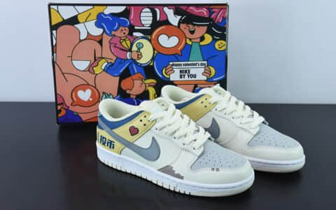 耐克Nike Dunk SB Low 黄蓝灰电玩像素By You定制配色低帮滑板鞋纯原版本 货号：DD1236-563