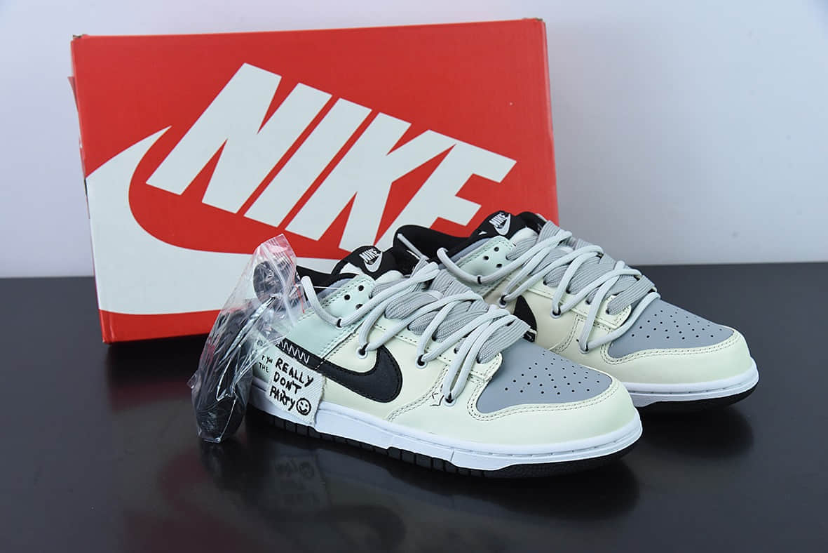 耐克Nike Dunk Low Retro 解构定制配色米黄灰黑笑脸低帮休闲滑板鞋纯原版本 货号:DD1391-100
