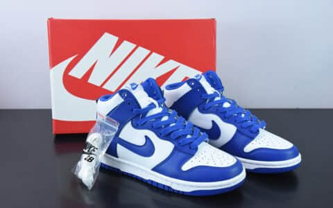 耐克NIKE SB Dunk High Game Royal 经典白蓝配色 SB高帮板鞋纯原版本 货号:DD1399-102
