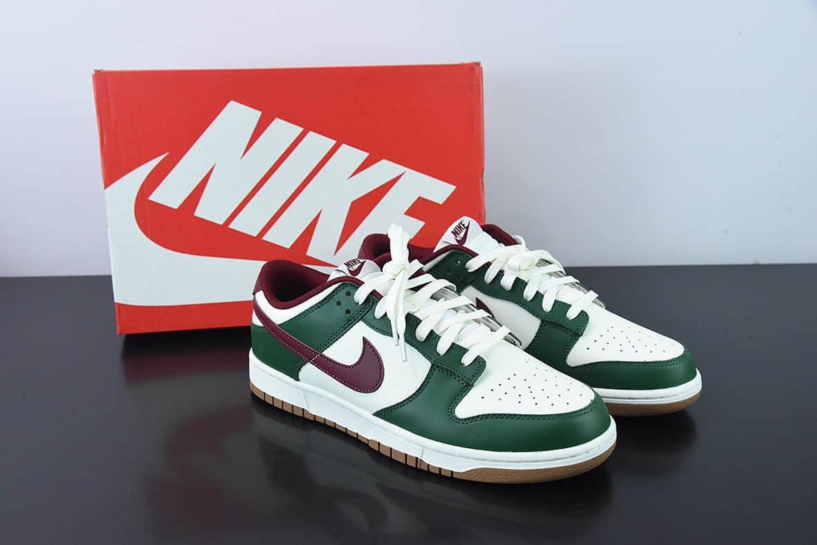 耐克Nike SB Dunk Low Gorge Green 豆沙绿配色SB低帮休闲板鞋纯原版本 货号:FB7160-161