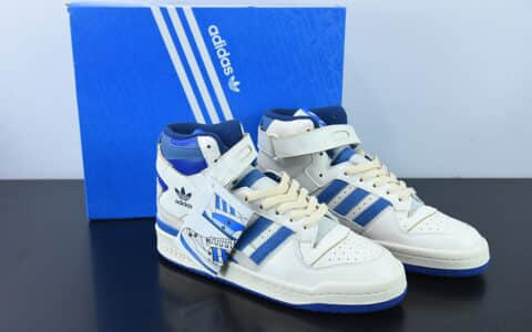 阿迪达斯Adidas Forum 84 HIGH三叶草白蓝高帮经典魔术贴复古板鞋纯原版本 货号:FY7793