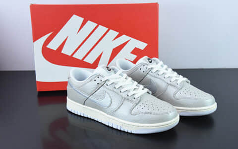 耐克Nike WMNS SB Dunk Low GSMetallic Silver“金属白银灰SB低帮休闲滑板鞋纯原版本 货号：DX3197-095