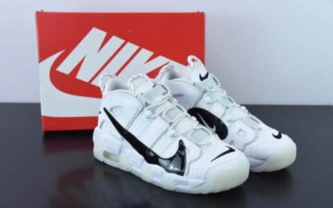 耐克Nike Air More Uptempo‘96“CopyPaste”(GS)白黑皮蓬一代大AIR篮球鞋纯原版本 货号:DQ5014-100