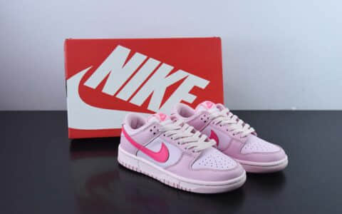耐克Nike SB Dunk Low GSTriple Pink芭比荧光粉扣篮系列低帮休闲运动滑板板鞋纯原版本 货号:DH9765-600
