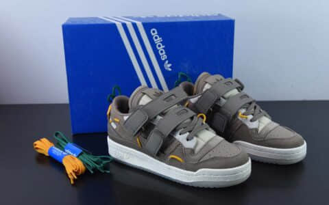 阿迪达斯Adidas Originals Forum 84 Low 罗马系列灰黄魔术贴低帮复古系带百搭休闲运动板鞋纯原版本 货号:GV9223