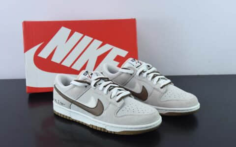 耐克Nike SB Zoom Dunk Low 白棕双钩SB系列经典百搭休闲运动板鞋纯原版本 货号：DO9457-108