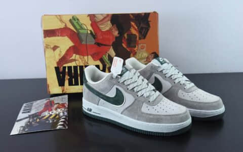 耐克Nike AKIRA×Nike Air Force 1 Low ’07 灰绿麂皮满天星配色空军一号低帮休闲板鞋纯原版本 货号:DF3966-723