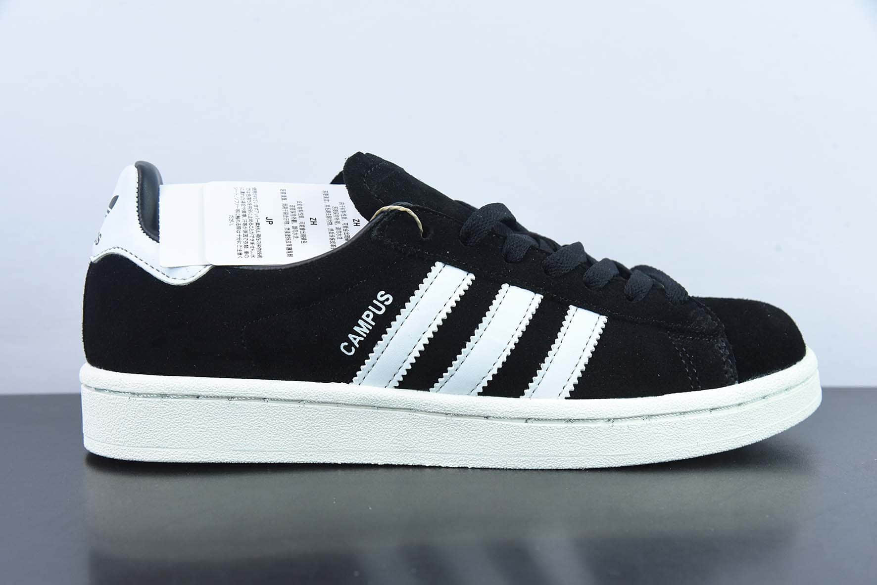 阿迪达斯Adidas Originals Campus 00s G学院系列黑白面包风休闲板鞋纯原版本 货号:BZ0084