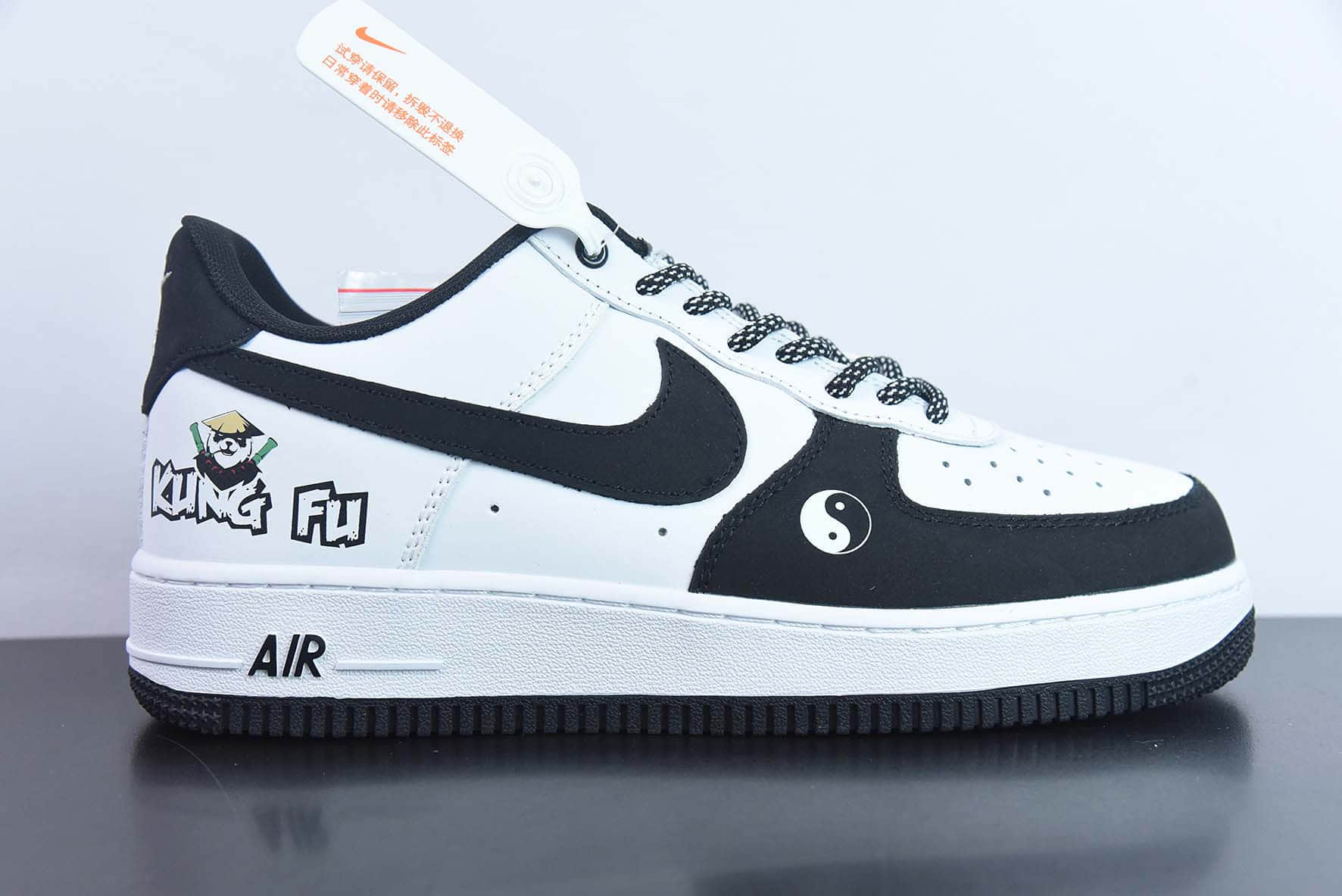 耐克Nike Air Force 1 AF1 黑白太极功夫熊猫空军一号低帮休闲板鞋纯原版本 货号:BS9055-701