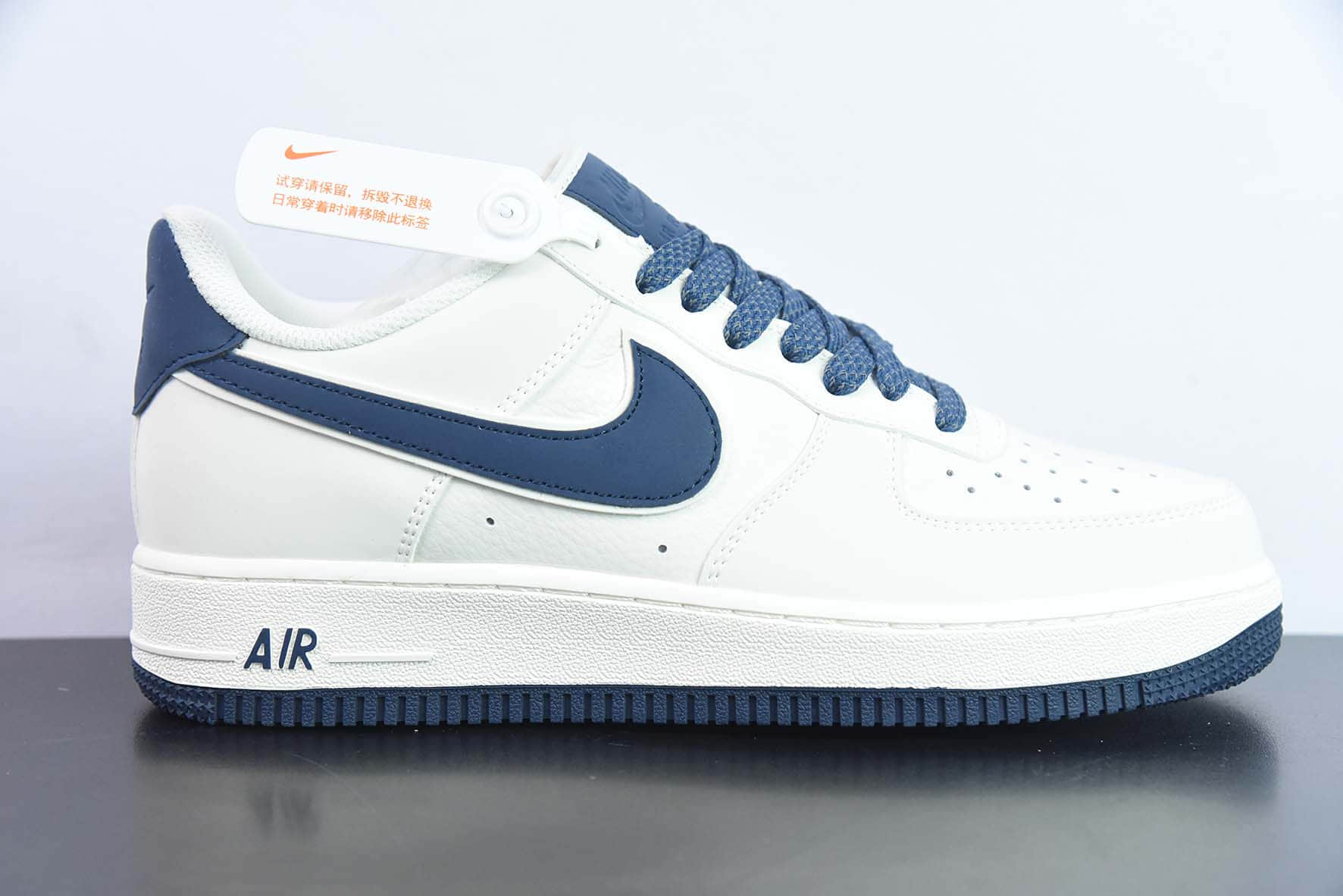 耐克Nike Air Force 1'07 Low 米深蓝满天星空军一号低帮休闲板鞋纯原版本 货号:GL6835-003
