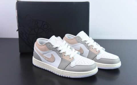 乔丹Air Jordan 1 Low OG EX解构白灰黄低帮篮球鞋纯原版本 货号:DN1635-002