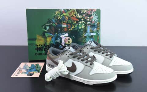 耐克Nike Otomo Katsuhiro x Nike SB Dunk Low 大友克洋联名灰棕低帮休闲运动滑板板鞋纯原版本 货号:DD0302-657