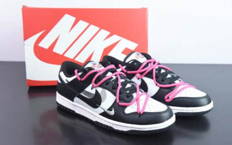 耐克Nike SB Dunk LowMulti-ColorSwoosh熊猫黑白粉绑绳三钩子扣篮系列低帮休闲运动滑板板鞋纯原版本 货号:FD4623-133