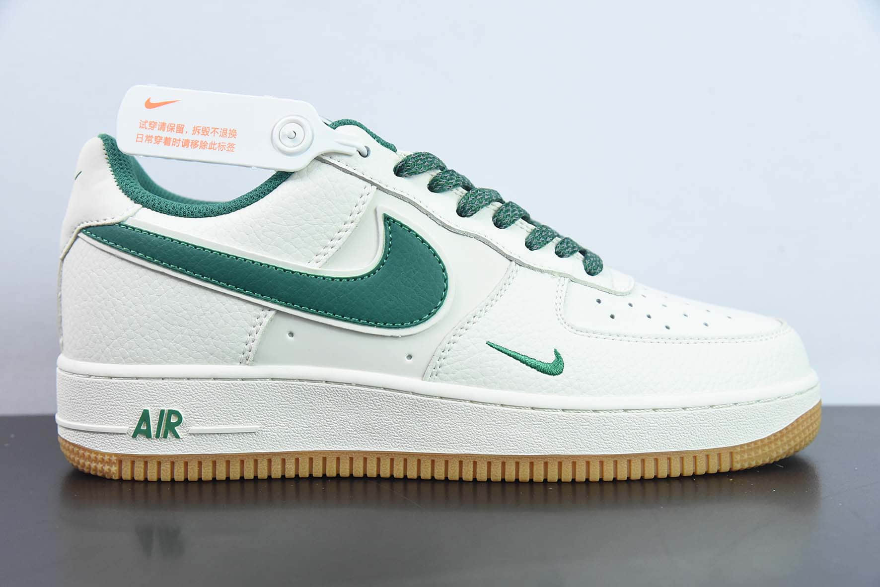 耐克Nike Air Force 1’07 LowMilky WhiteGreyGum奶白深绿小钩满天星生胶底空军一号低帮休闲板鞋纯原版本 货号:HD1689-103