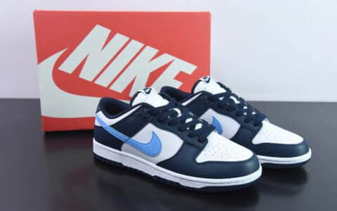 耐克Nike Dunk SB Low 黑曜石蓝白SB低帮休闲滑板鞋纯原版本 货号:FN7800-400