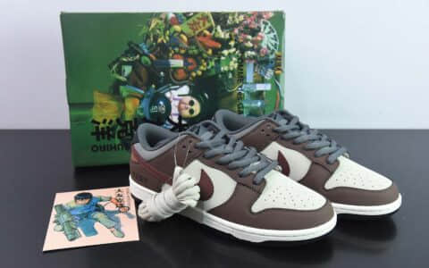 耐克Nike tomo Katsuhiro x NK SB Dunk Low Steamboy OST 大友克洋联名红棕低帮休闲运动滑板板鞋纯原版本 货号:DD0302-956