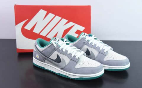 耐克Nike SB Dunk Low SE85 Double SwooshGreyBlackWhite拼色深灰浅灰黑白双钩雏菊运动滑板板鞋纯原版本 货号:DO9457-143