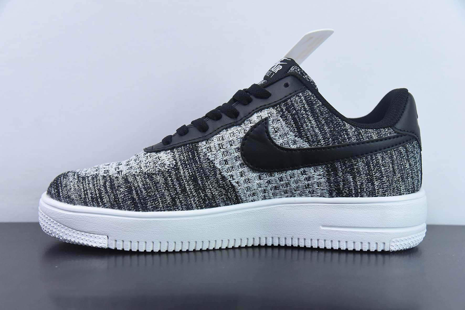 耐克NIke Air Force 1 Low 2.0黑飞线空军一号低帮休闲板鞋纯原版本 货号:AV3042-001