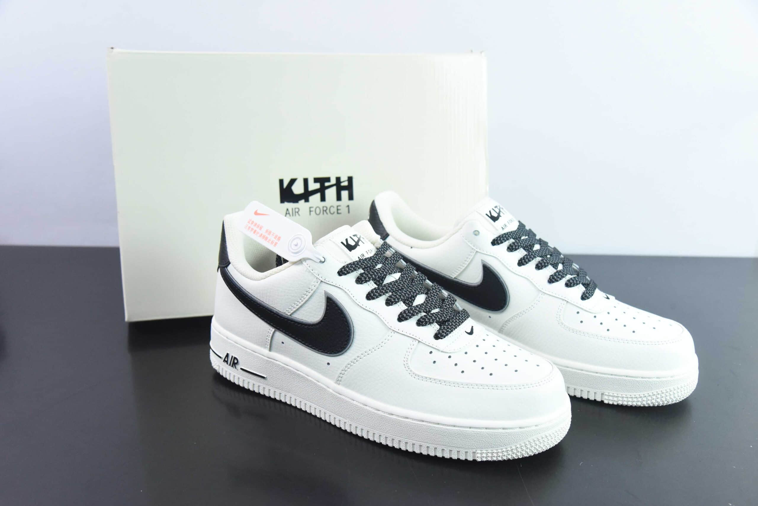 耐克Nike Kith x Air Force 1 Low NYC米白黑空军一号低帮休闲运动板鞋纯原版本 货号：NY9668-235