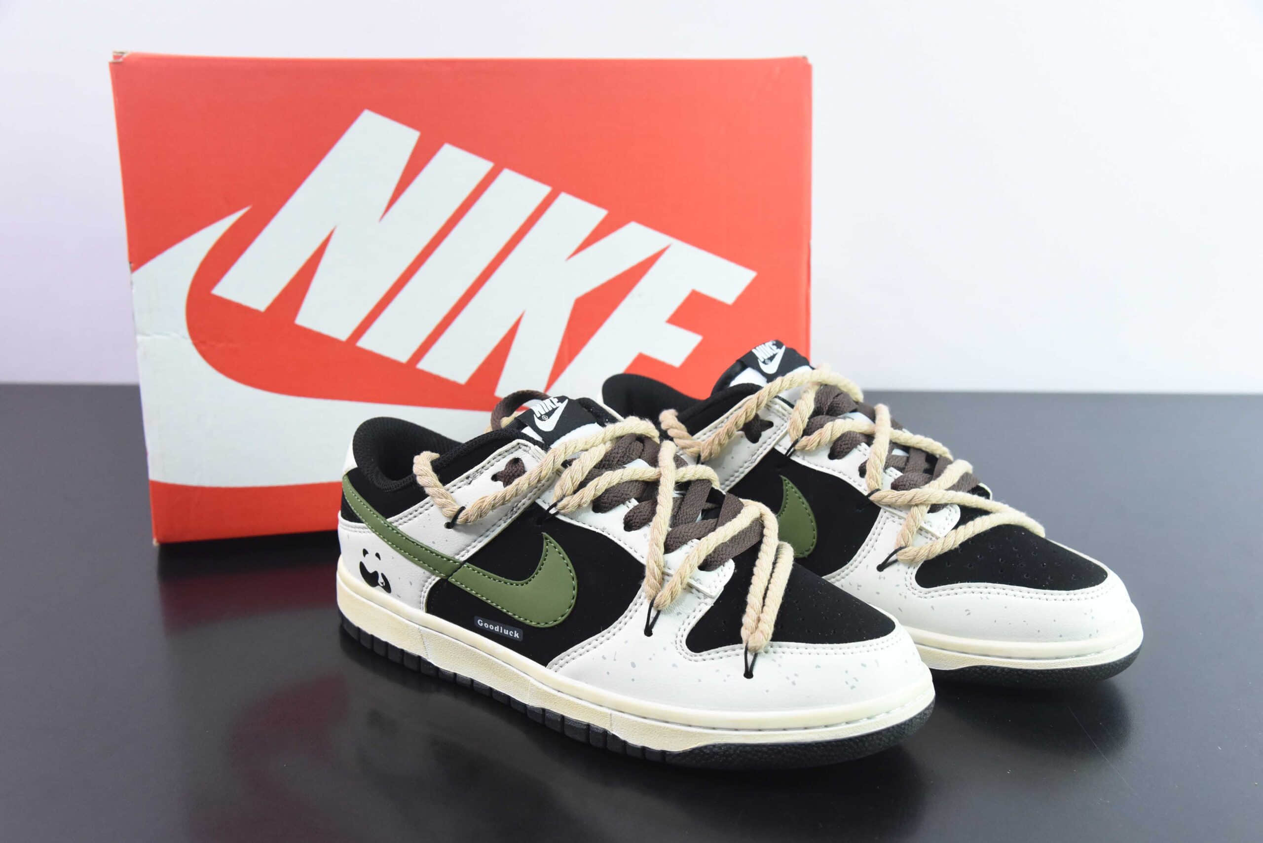 耐克Nike SB Dunk Low 黑绿熊猫定制款绑带SB低帮休闲滑板鞋纯原版本 货号:DD1391-100