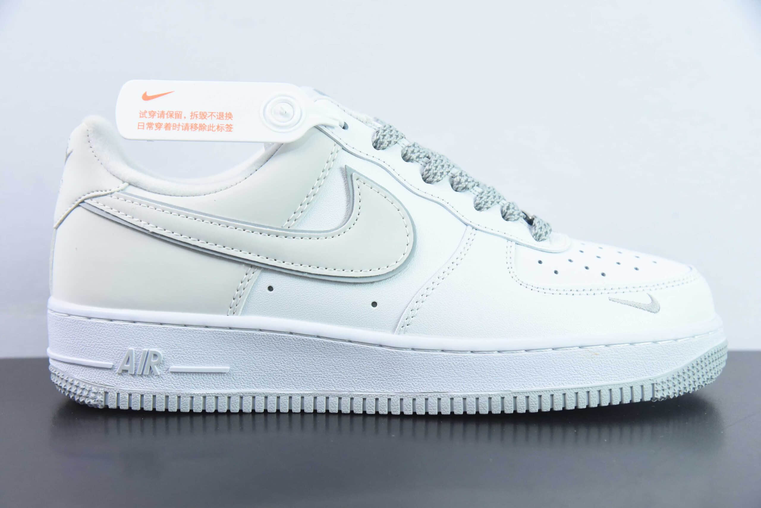 耐克Nike Air Force 1’07 Low皮革白浅灰小钩反光空军一号经典低帮休闲板鞋纯原版本 货号:YZ8115-006