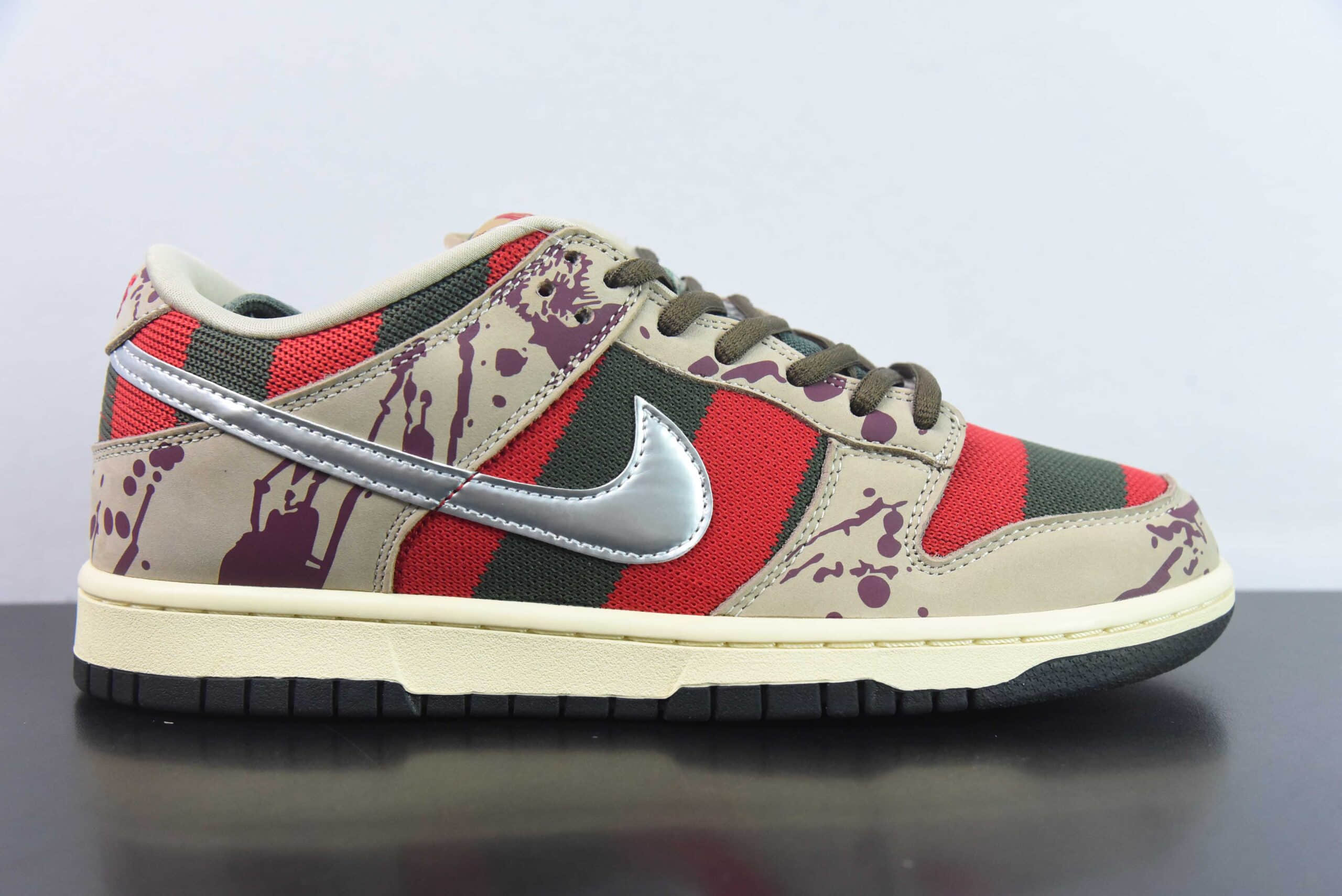 耐克Nike Dunk SB Low  Freddy Krueger 猛鬼街SB低帮休闲滑板鞋纯原版本 货号:313170-202