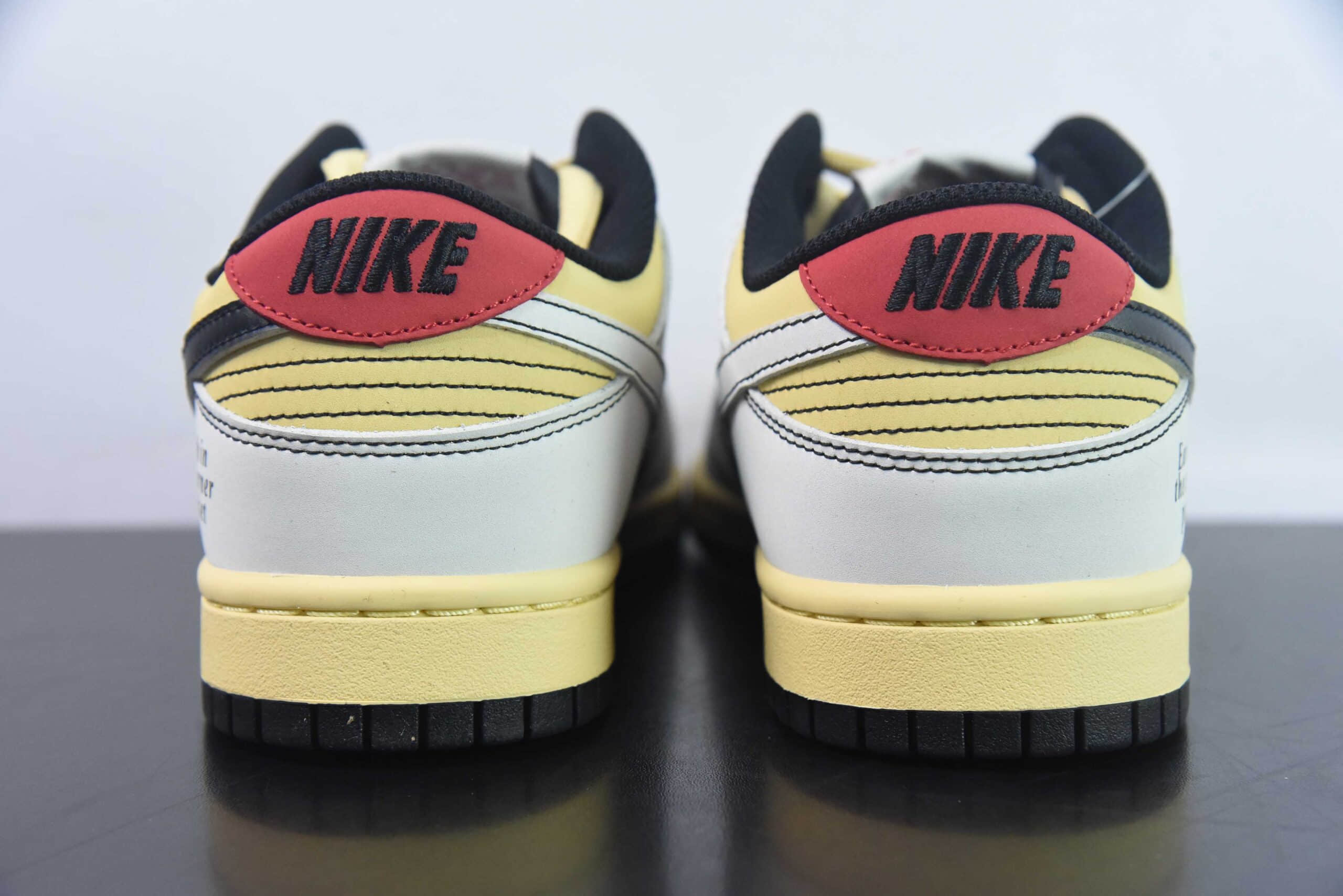 耐克Nike SB Dunk Low Stussy 斯图西联名黑黄红SB低帮休闲板鞋纯原版本 货号:ST6636-002