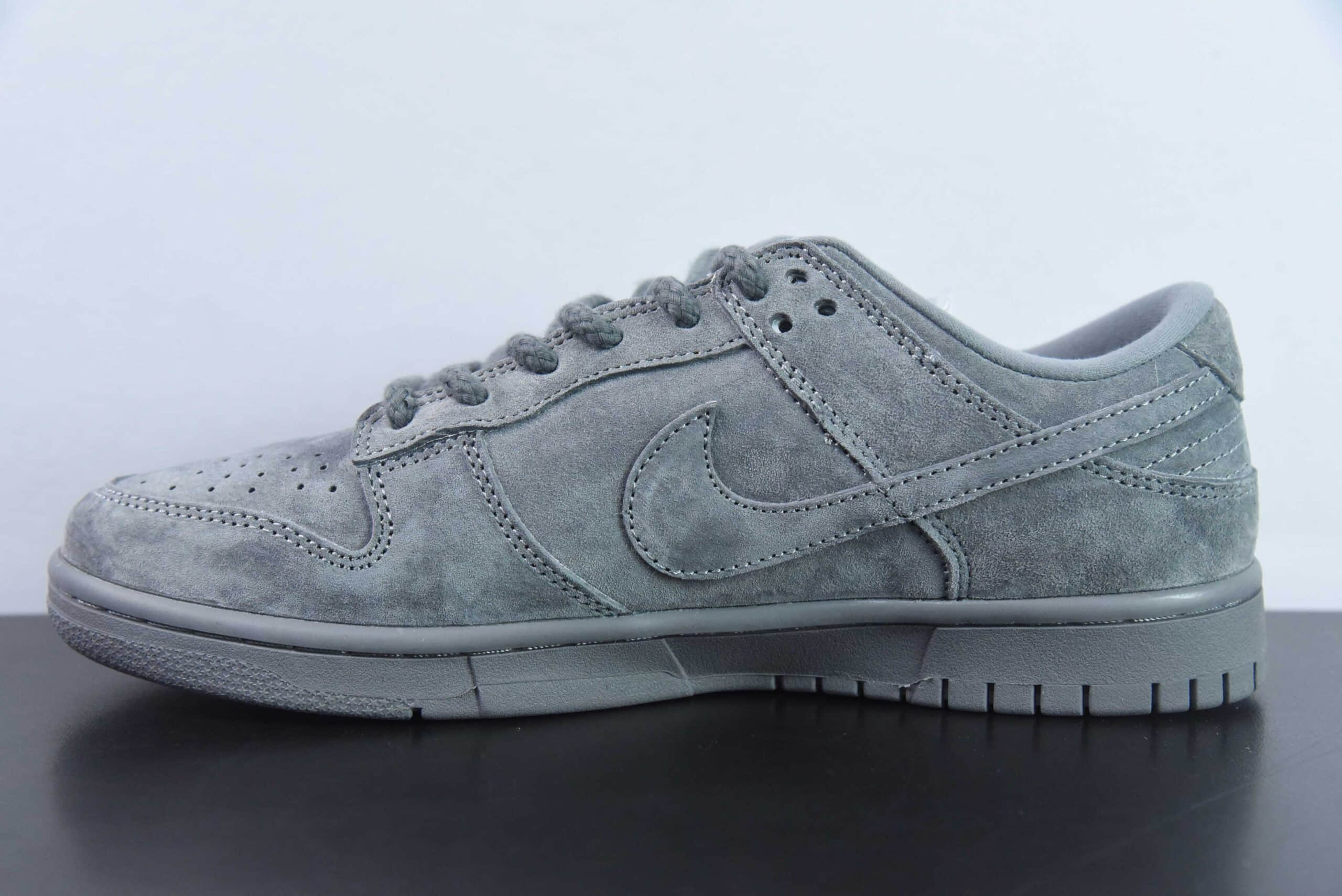 耐克Nike SB Dunk Low Suprene联名灰麂皮SB低帮休闲板鞋纯原版本 货号:FC1688-121
