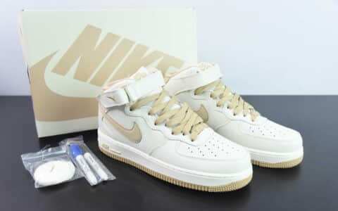 耐克Nike Air Force 1 Mid 米卡其配色空军一号中帮休闲板鞋纯原版本 货号：PA0920-808
