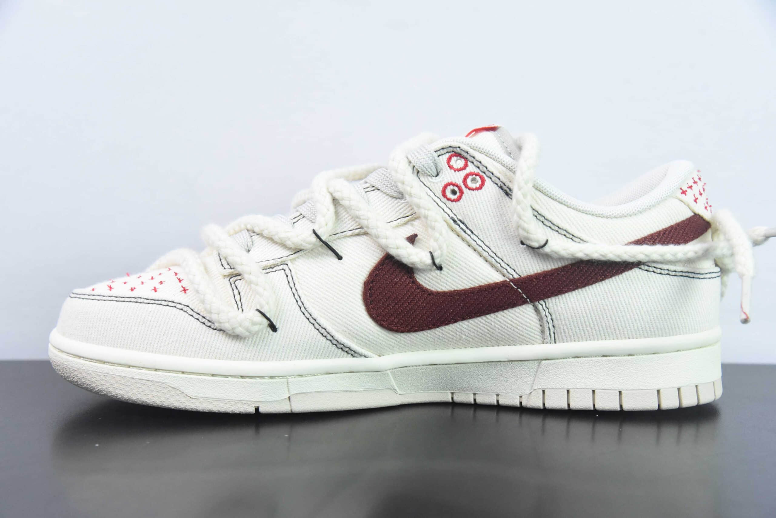 耐克Nike SB Dunk Low 绑带解构天使刺子绣帆布灰棕红SB低帮休闲滑板鞋纯原版本 货号：DV0834-100