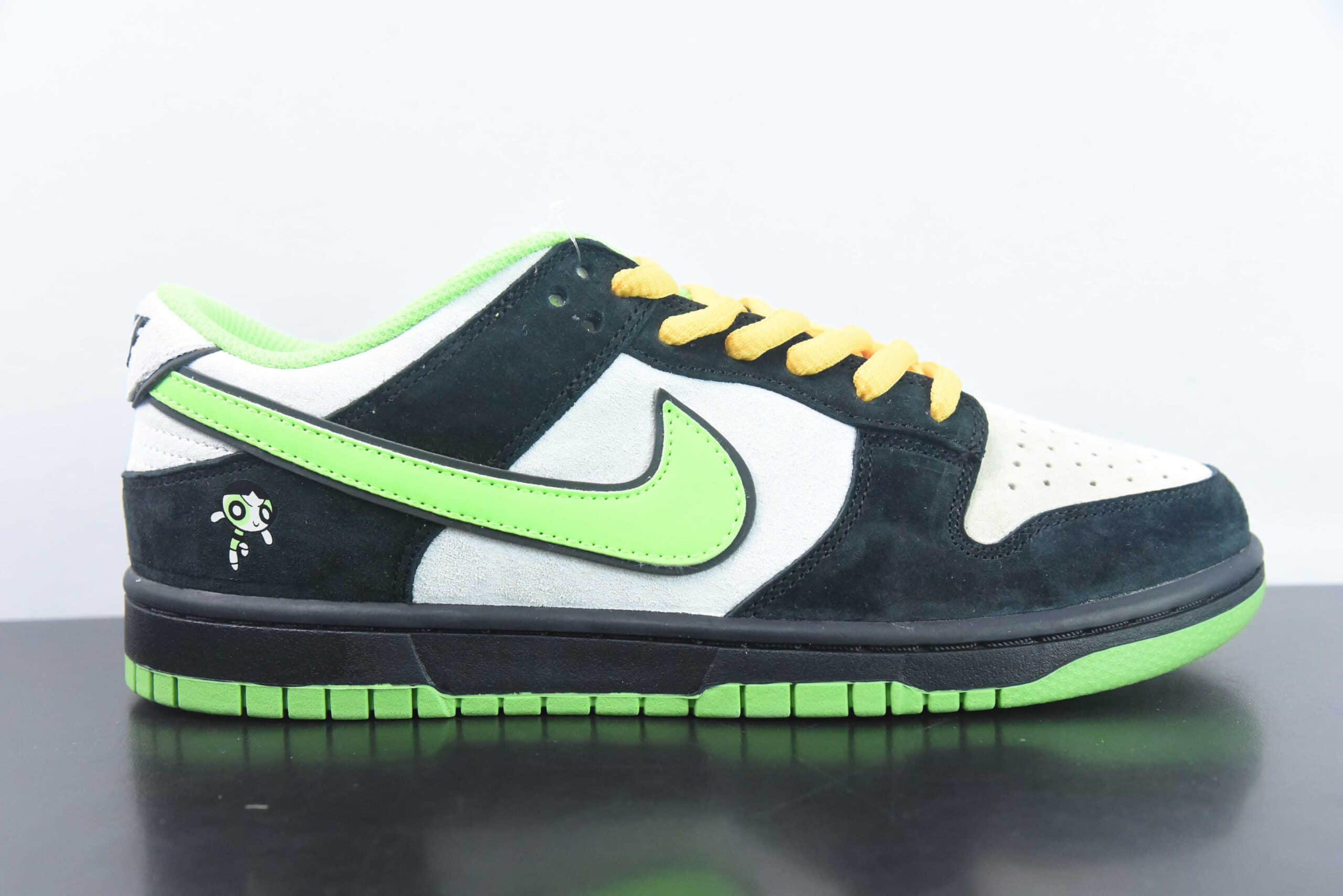耐克Nike The Powerpuff Girls x Nk Dunk SB Low 飞天小女警联名黑绿 SB低帮休闲板鞋纯原版本 货号:GP5532-063