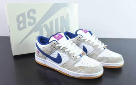 耐克Nike Rayssa Leal x NK SB Dunk Low AL瑞莎利尔联名紫白鸳鸯SB低帮休闲板鞋纯原版本 货号:FZ5251-001