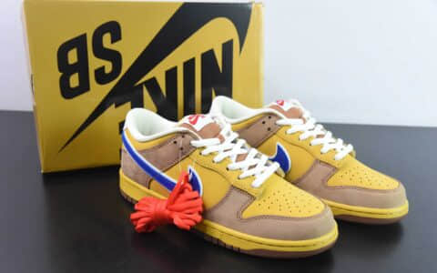 耐克Nike SB Dunk Low Pro 棕黄啤酒节SB低帮休闲滑板鞋纯原版本 货号：313170-741